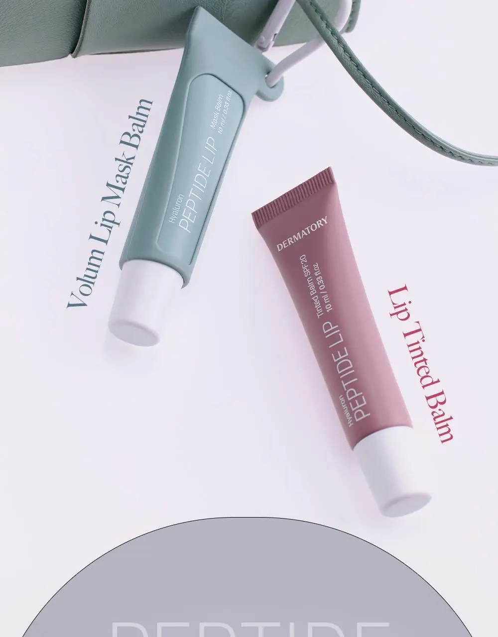 [NEW] 더마토리 히알루론펩타이드 립 생기 밤 SPF20 10ml 상세페이지 30